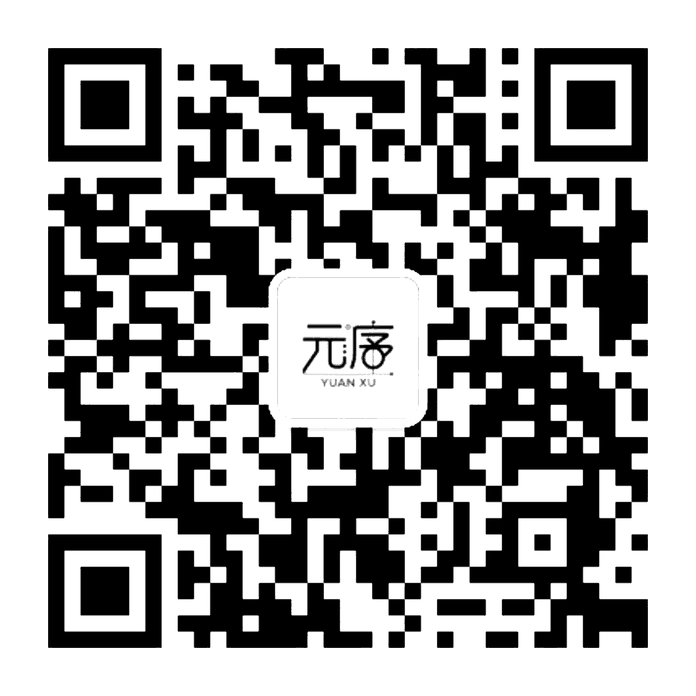 元序设计 微信公众号二维码